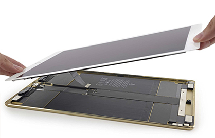 Pinfix conserto de iPad